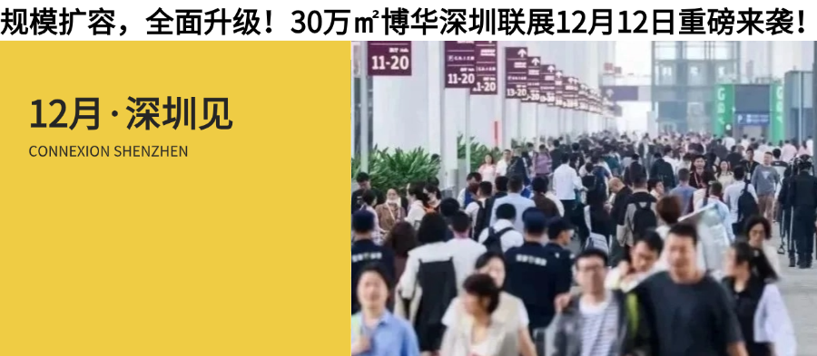 微信图片_20241210151128.png