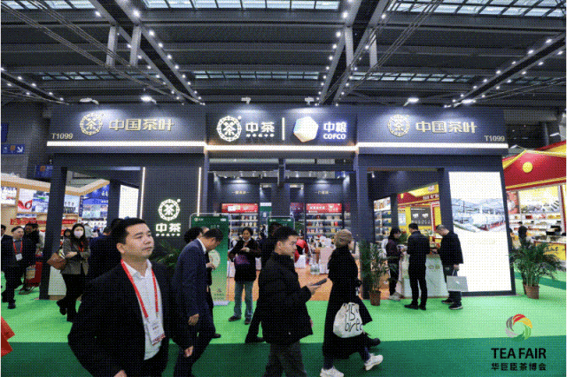 微信图片_20241211114726.gif