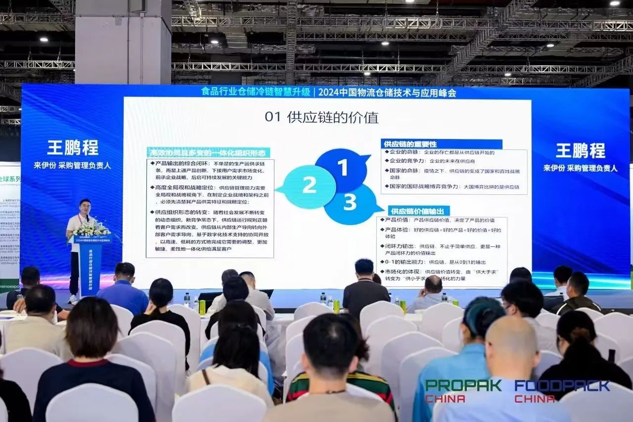 微信图片_20241211171149.jpg