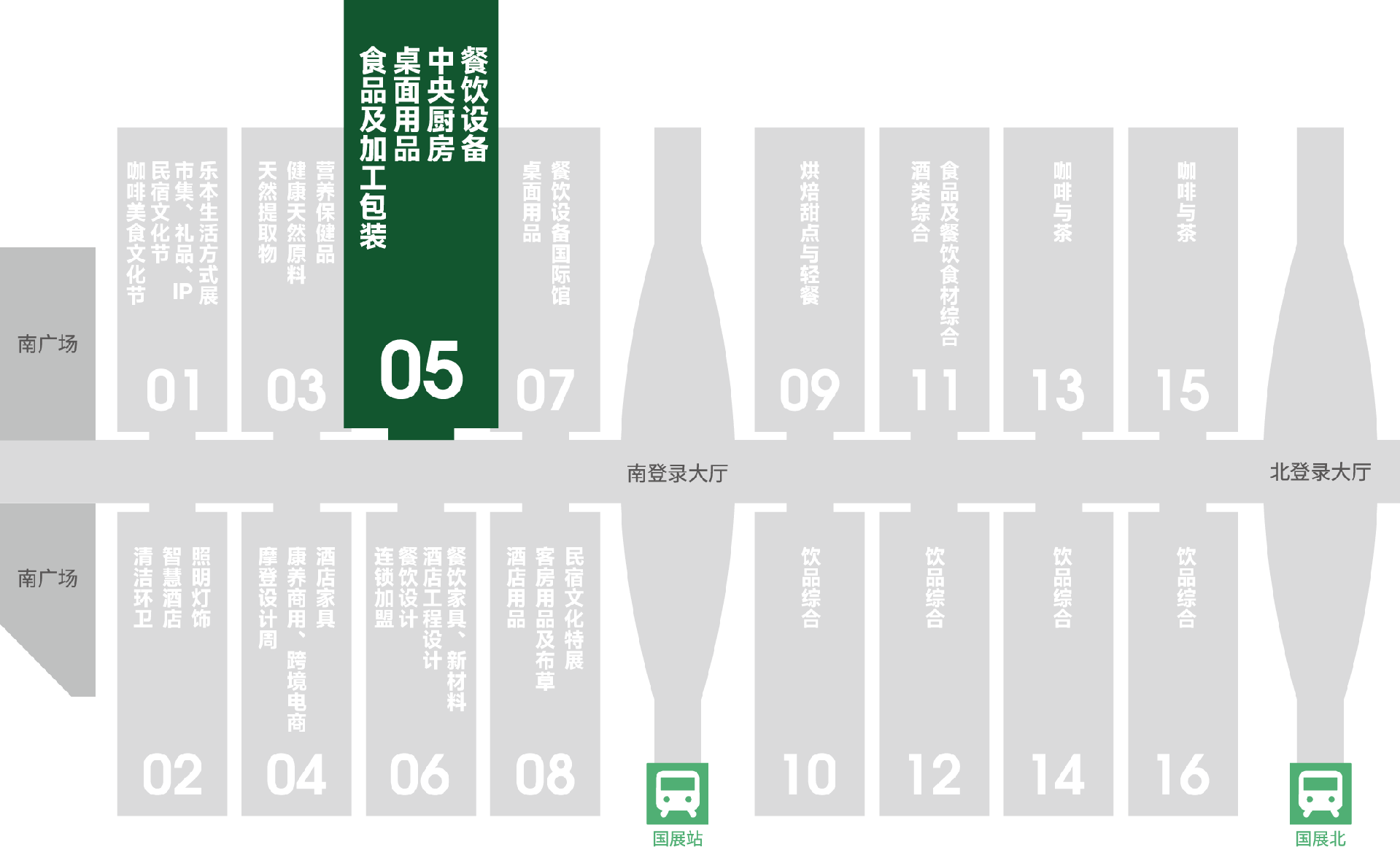 微信图片_20241211171152.png