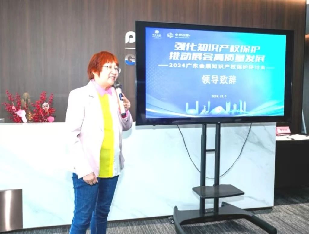 微信图片_20241212104225.jpg