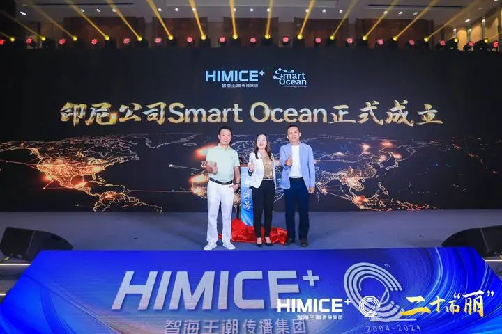 微信图片_20241212111543.png