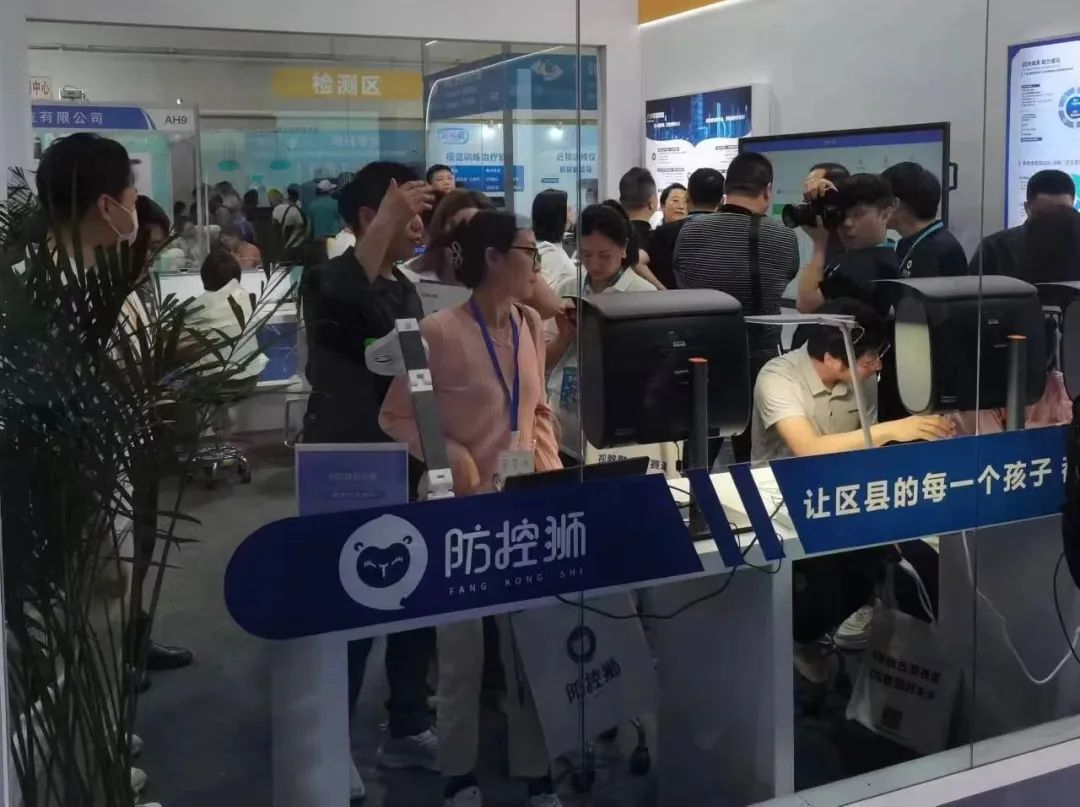 微信图片_20241212121023.jpg