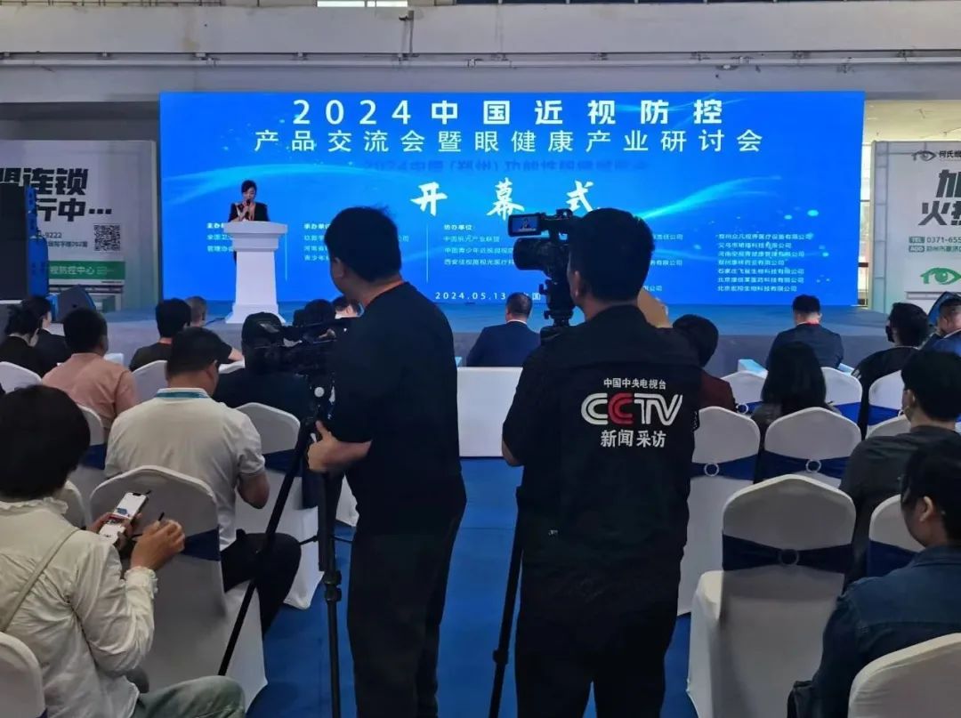 微信图片_20241212121024.jpg