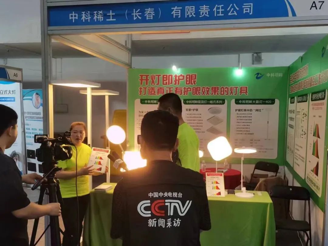 微信图片_20241212121026.jpg