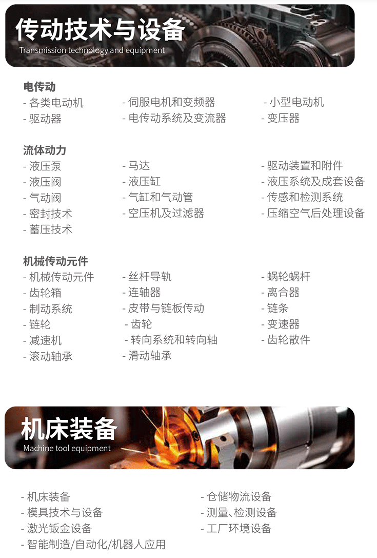 微信图片_20241212141833.png