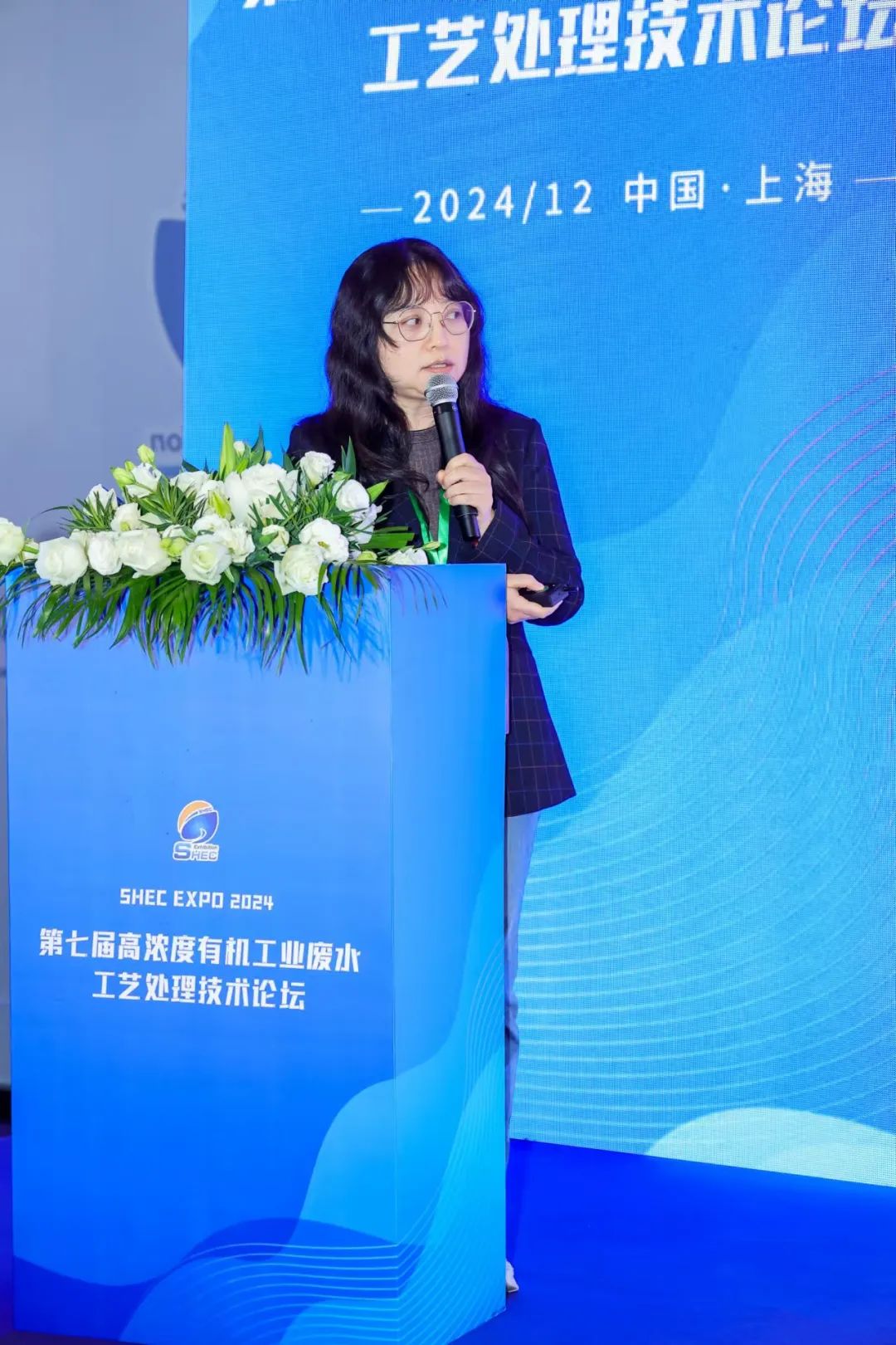 微信图片_20241212153545.jpg