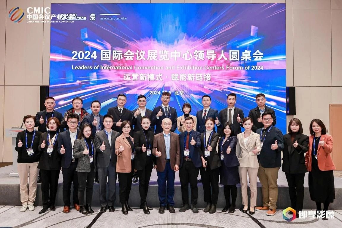 微信图片_20241212162743.jpg