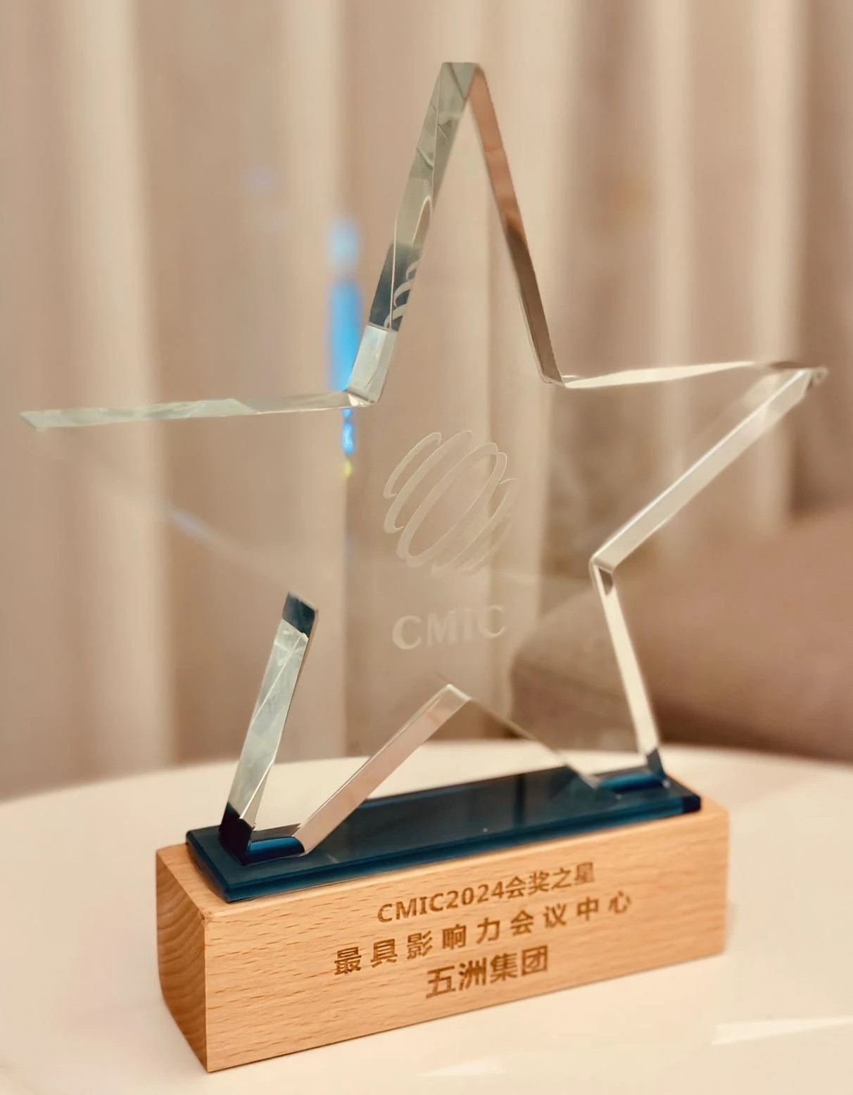 微信图片_20241212162748.jpg