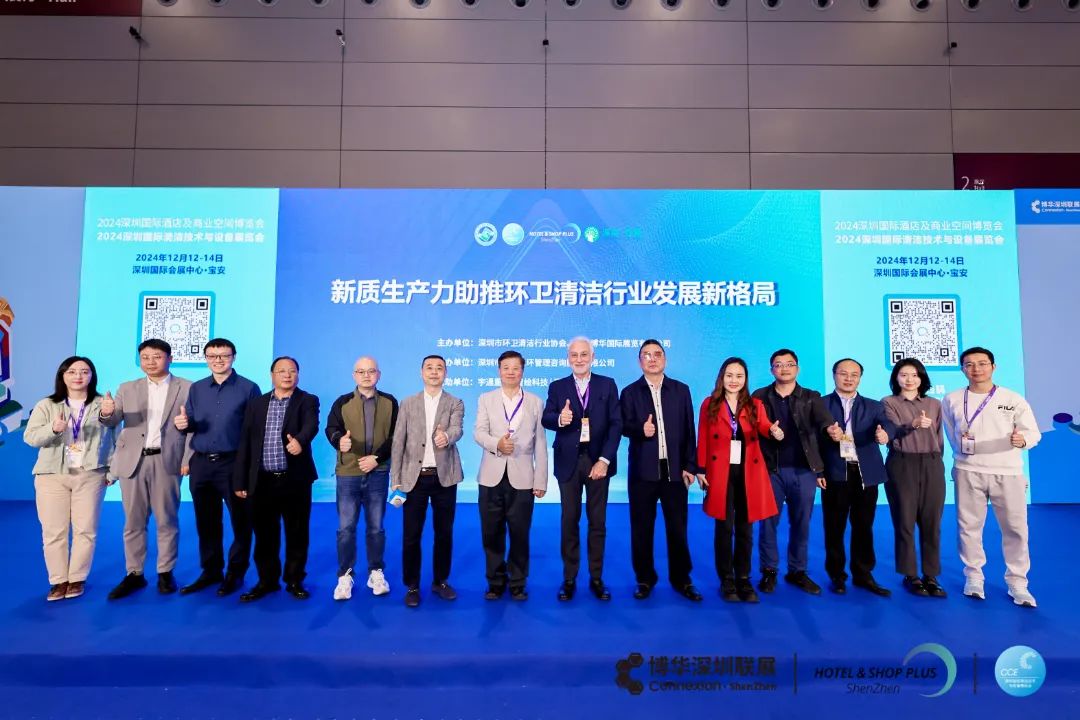 微信图片_20241213123036.jpg