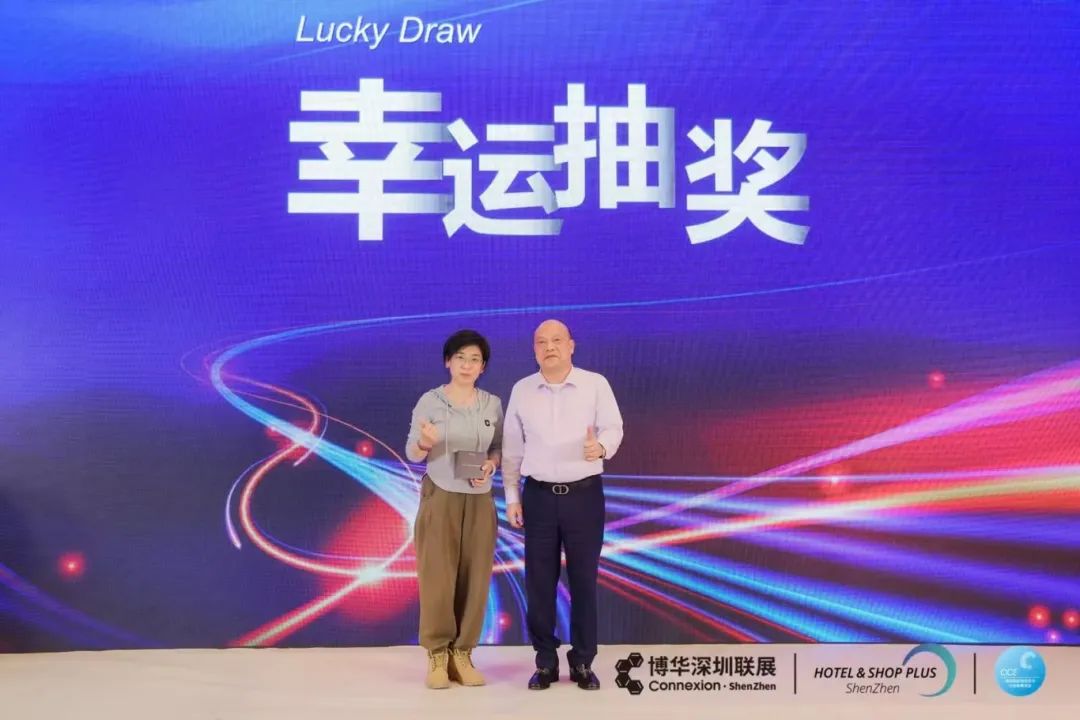 微信图片_20241213123056.jpg