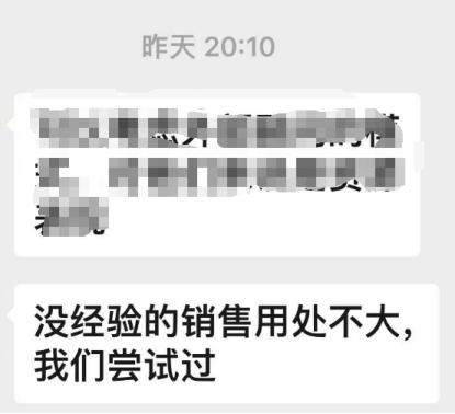 微信图片_20241216093625.png