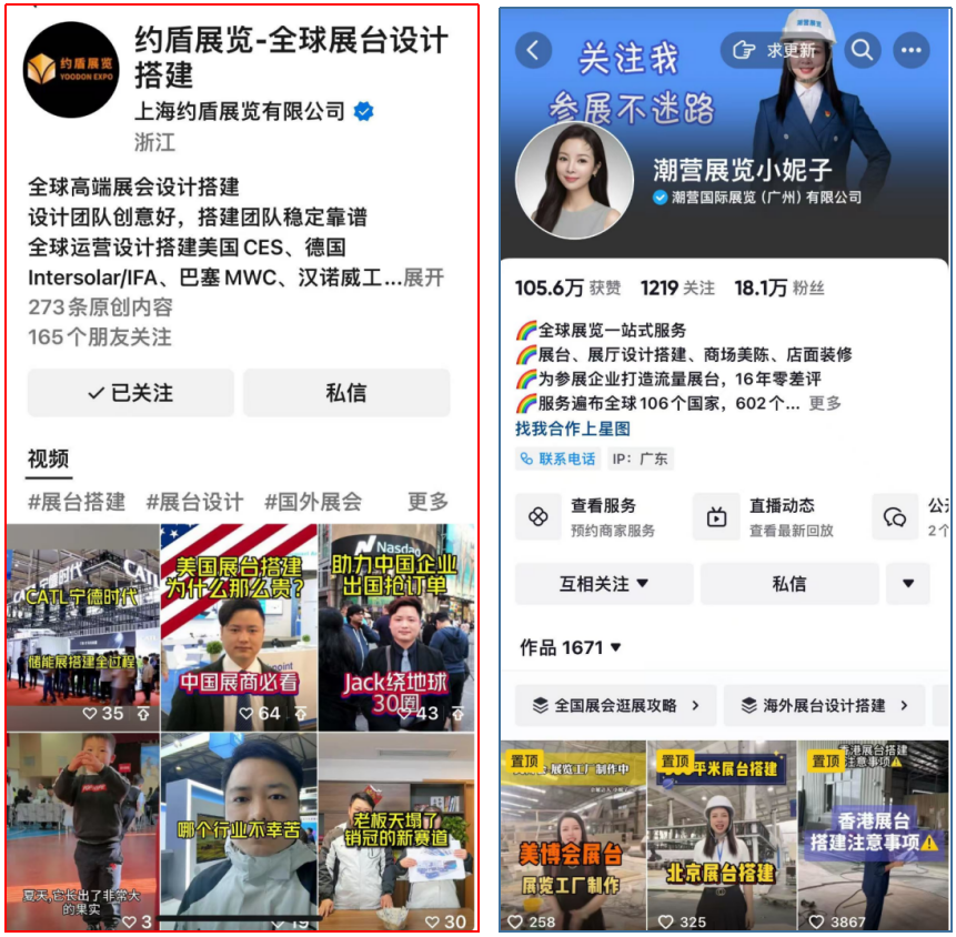 微信图片_20241216093629.png