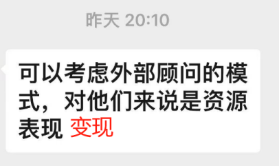 微信图片_20241216093634.png