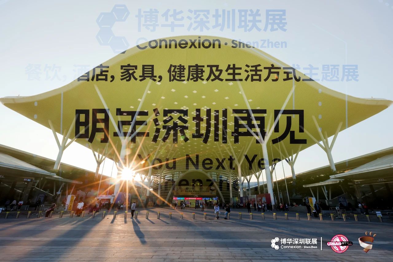 微信图片_20241216100736.jpg