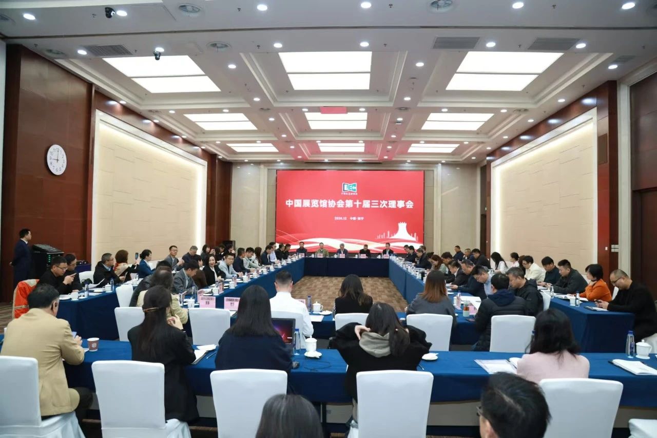微信图片_20241216112620.jpg