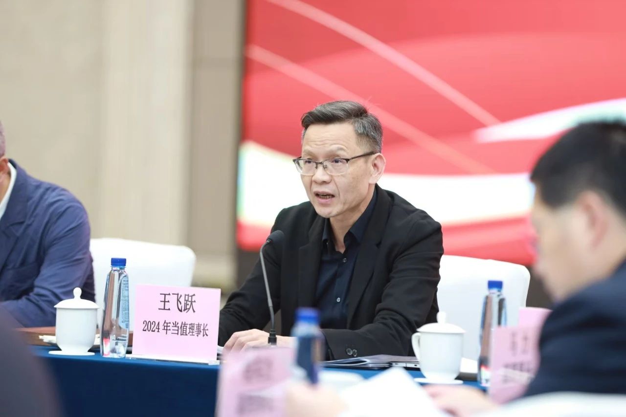 微信图片_20241216112633.jpg