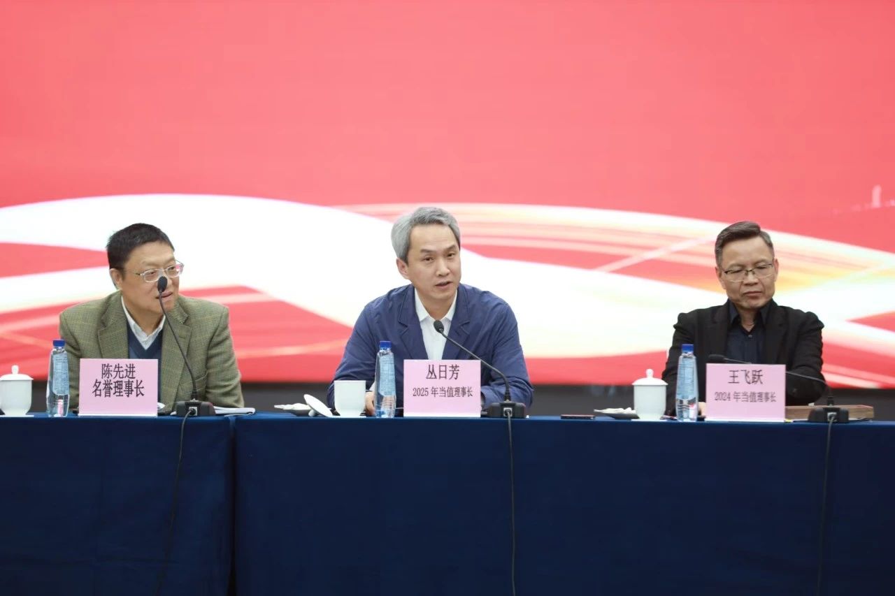 微信图片_20241216112637.jpg