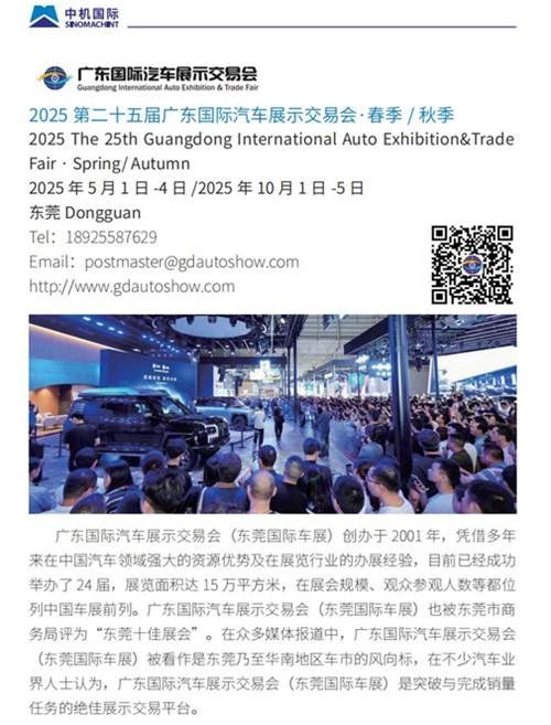 微信图片_20241216120657.jpg