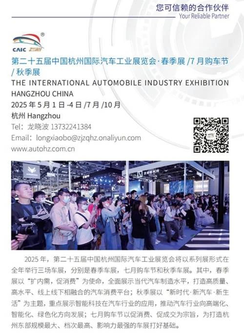 微信图片_20241216120701.jpg