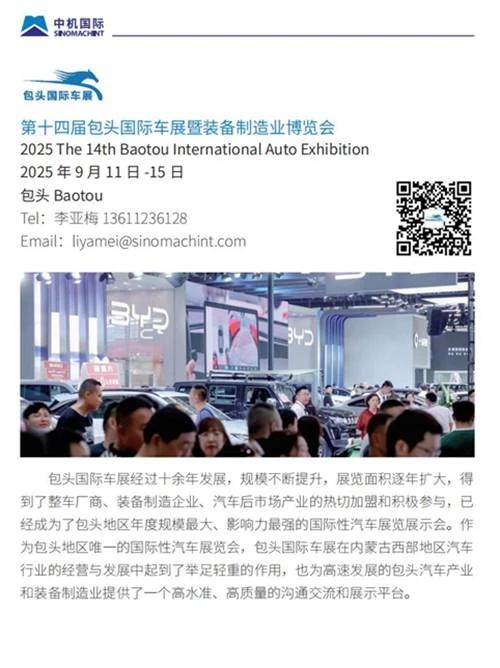 微信图片_20241216120708.jpg