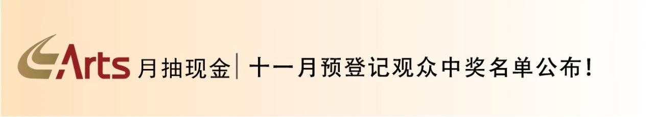 微信图片_20241216145440.jpg