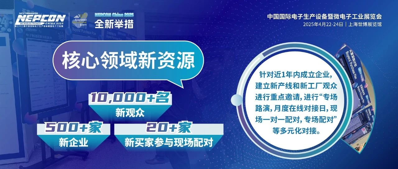 微信图片_20241217103421.jpg