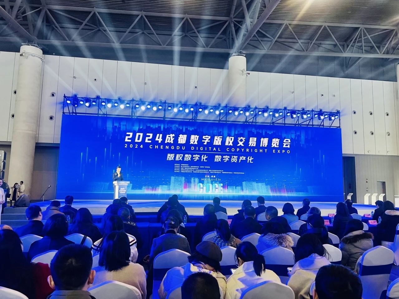 微信图片_20241217114842.jpg