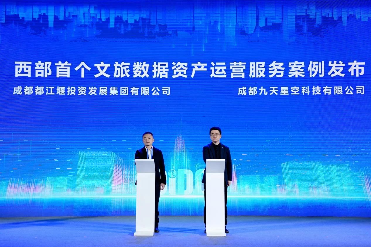 微信图片_20241217114846.jpg