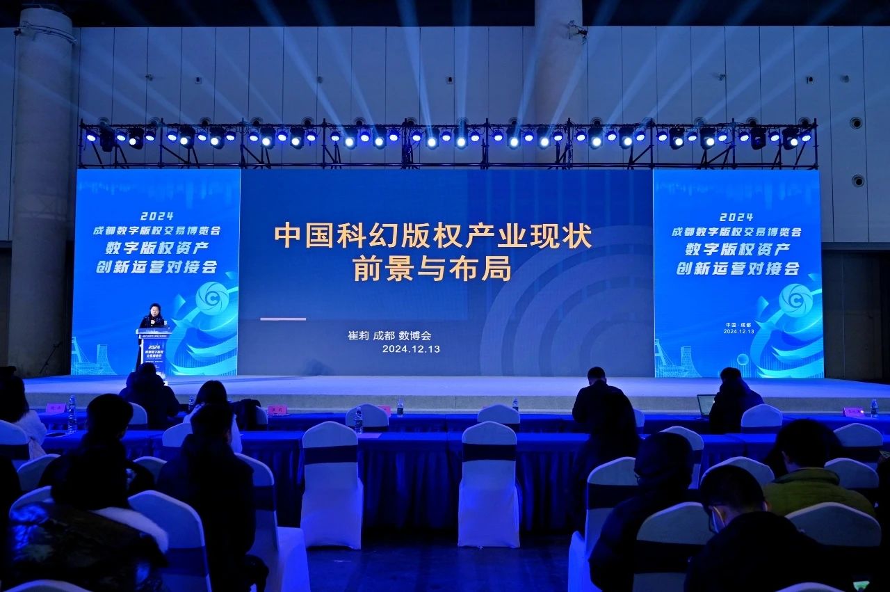 微信图片_20241217114848.jpg