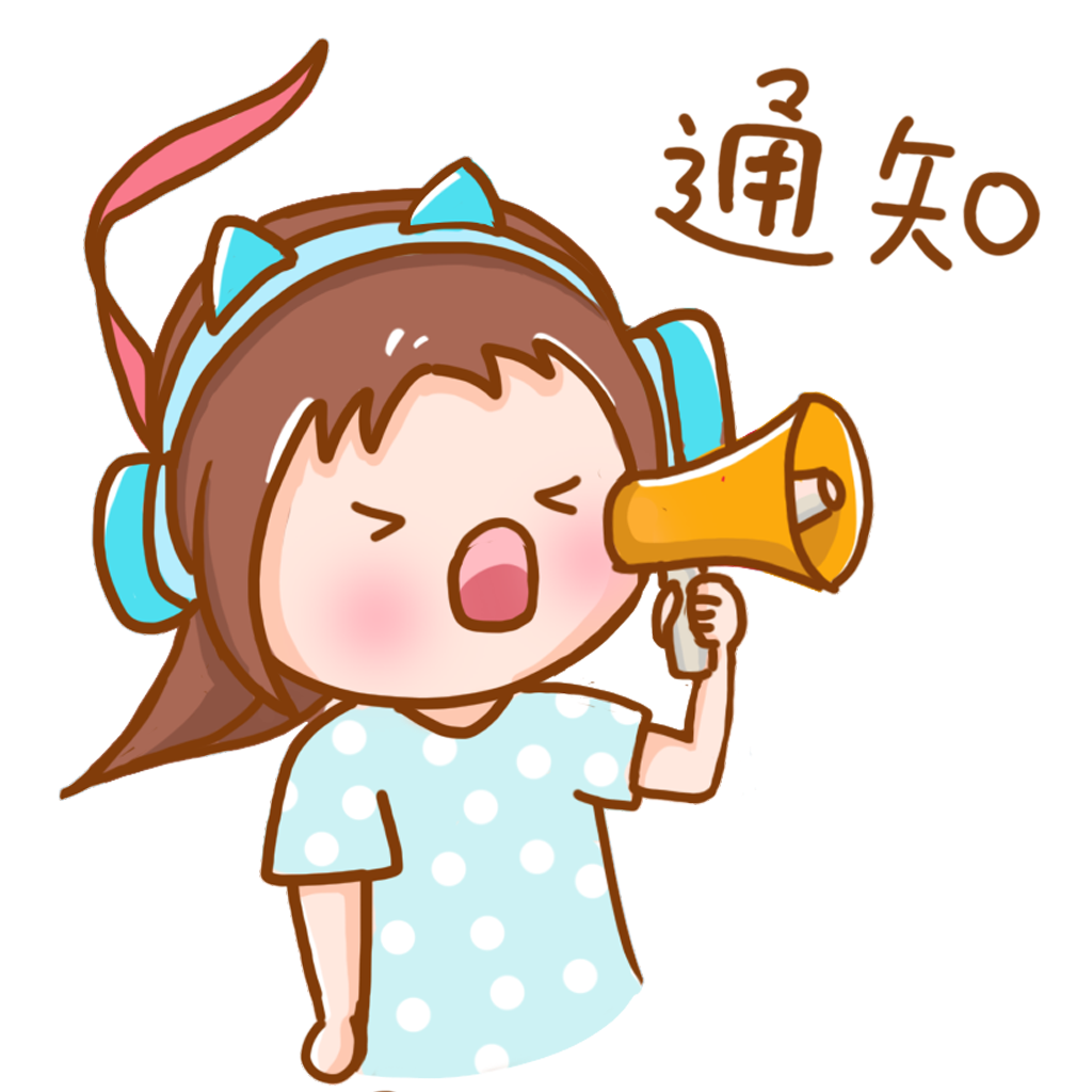 微信图片_20241218111750.png