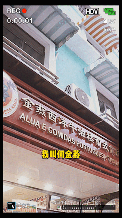 微信图片_20241218111808.gif
