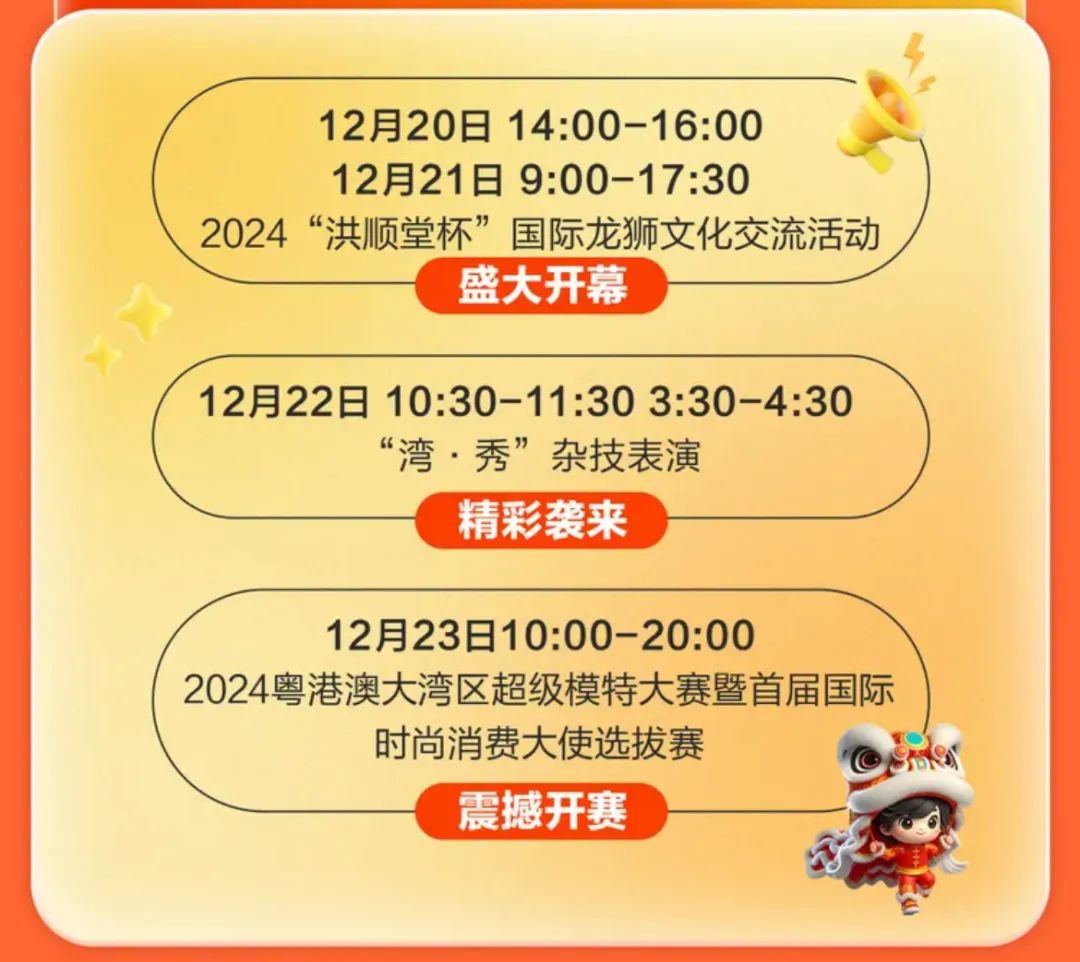 微信图片_20241218112534.jpg