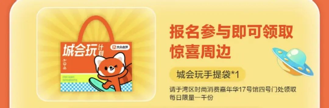 微信图片_20241218112538.jpg