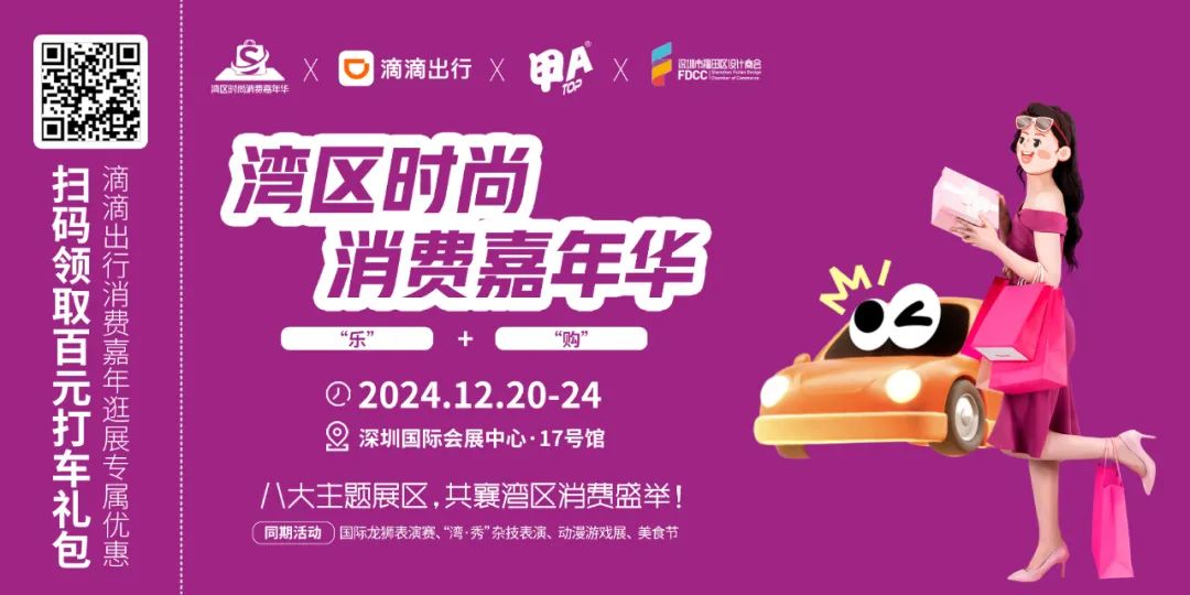 微信图片_20241218112547.jpg
