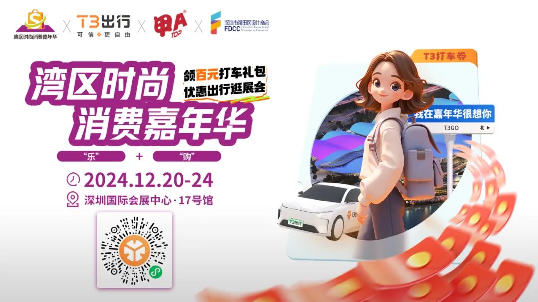 微信图片_20241218112548.jpg