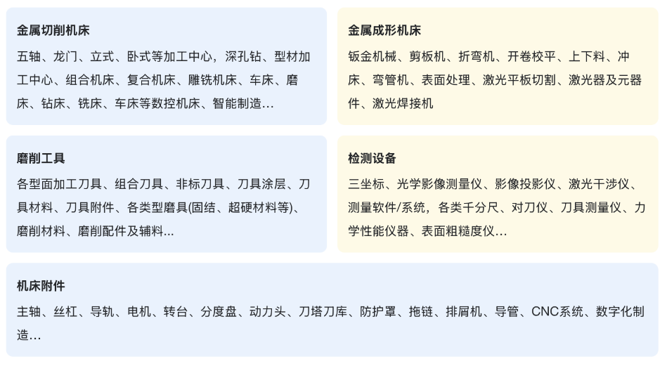 微信图片_20241218145855.png