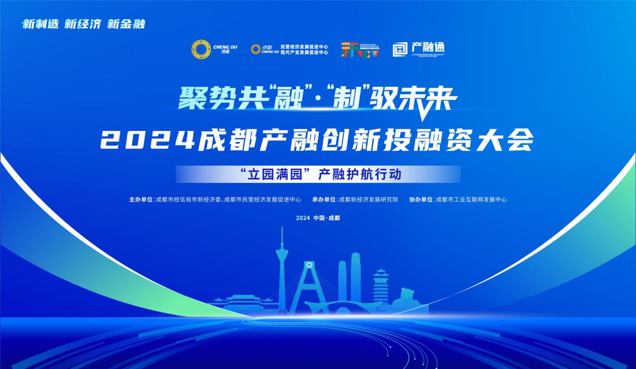 微信图片_20241218151536.png