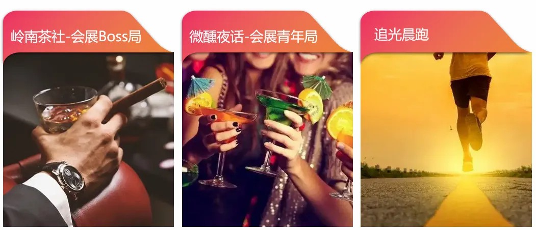 微信图片_20241218152720.jpg