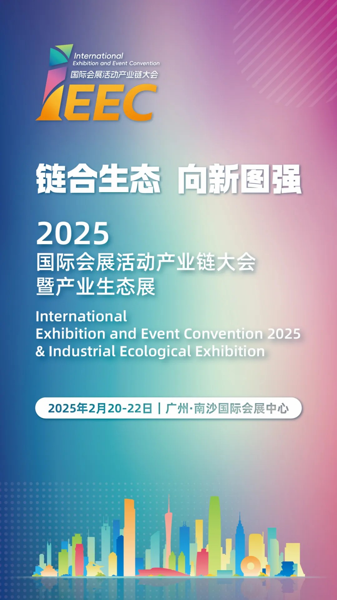 微信图片_20241218152728.jpg