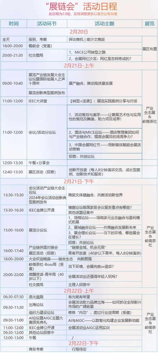 微信图片_20241218152731.jpg