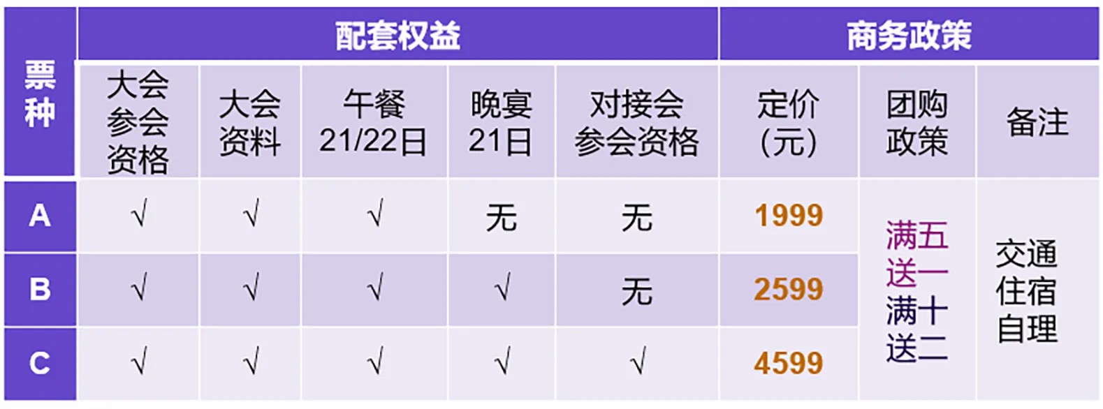 微信图片_20241218152732.jpg