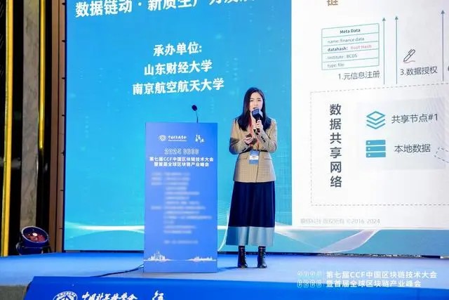 微信图片_20241218154126.jpg