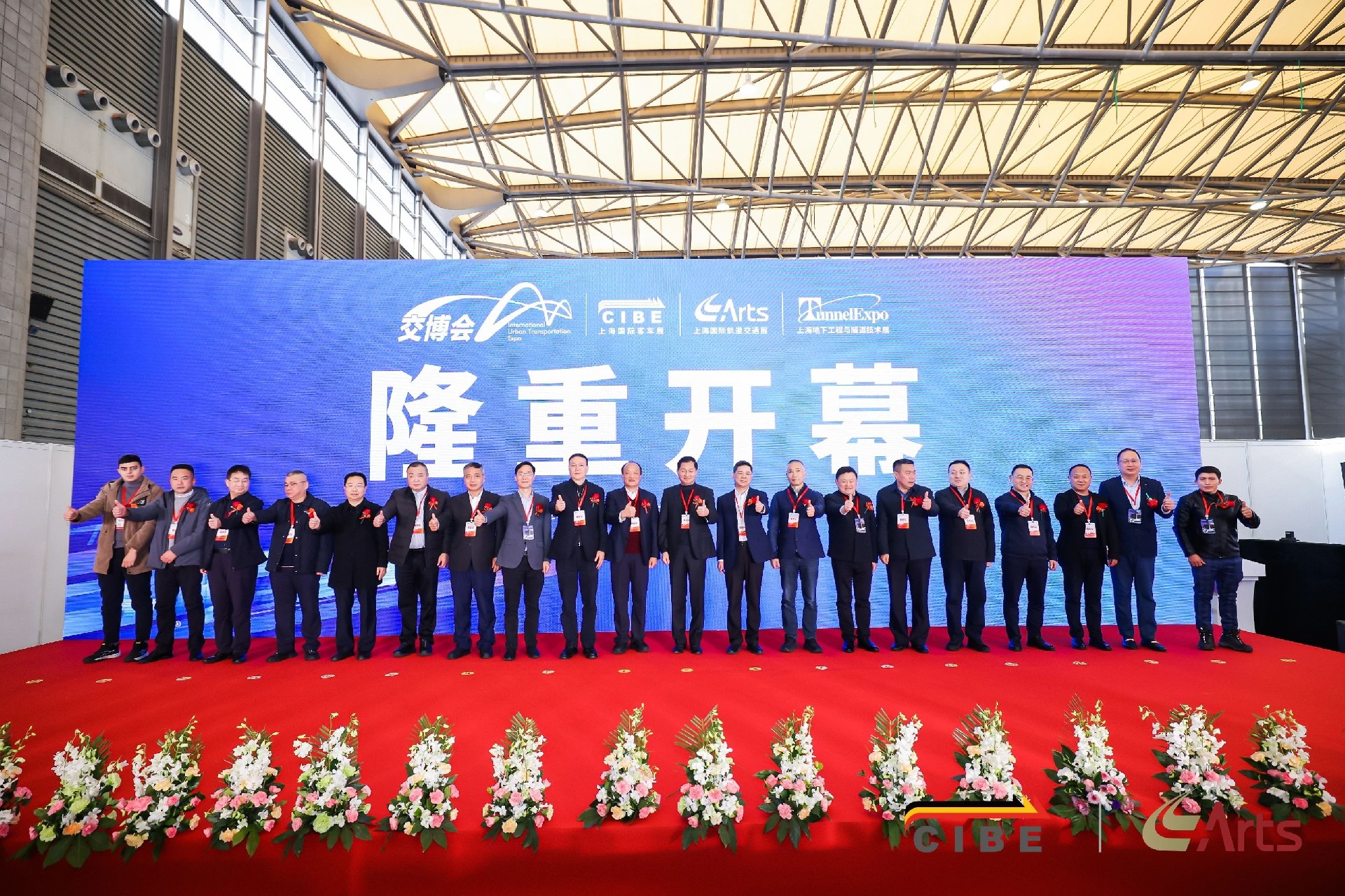微信图片_20241219144401.jpg