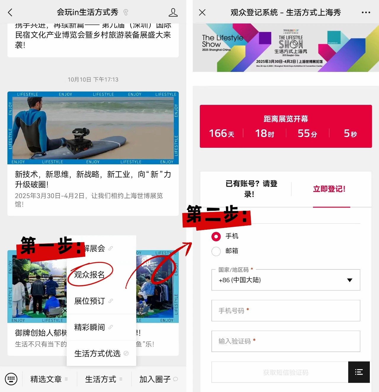 微信图片_20241219161751.jpg