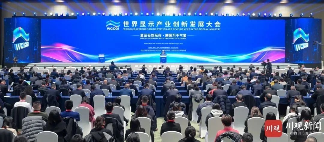 微信图片_20241220101852.jpg