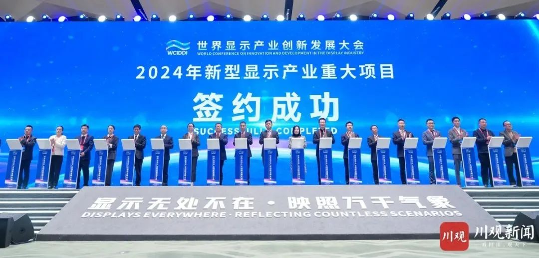 微信图片_20241220102005.jpg