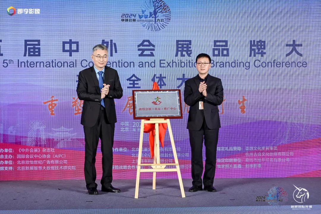 微信图片_20241220110639.jpg