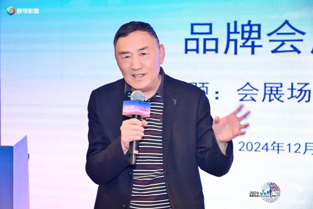 微信图片_20241220110648.jpg