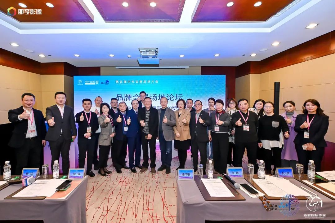 微信图片_20241220110649.jpg